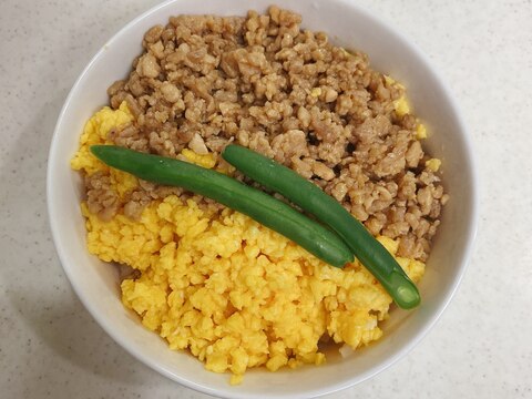 三色丼